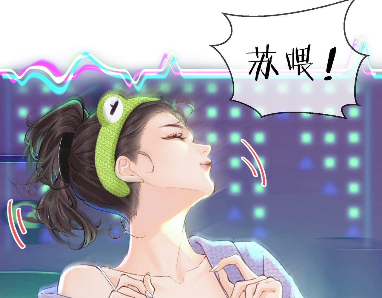 第05话 你怎么回来了？！ 第 81 页