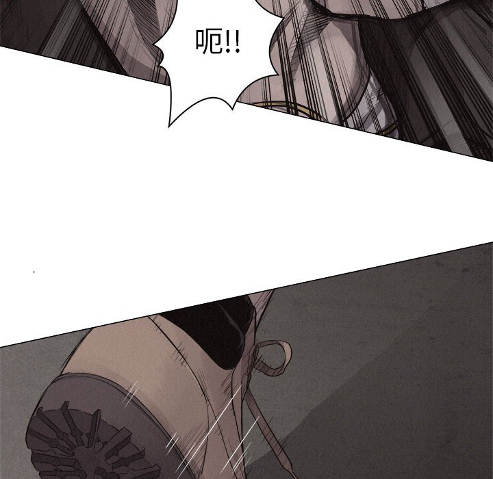 第24话 第 68 页