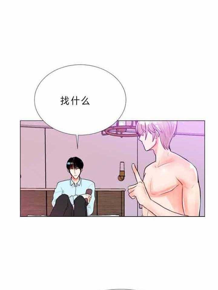 第68话 第68话 第 22 页