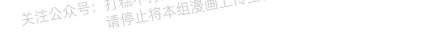 第35话 第 15 页