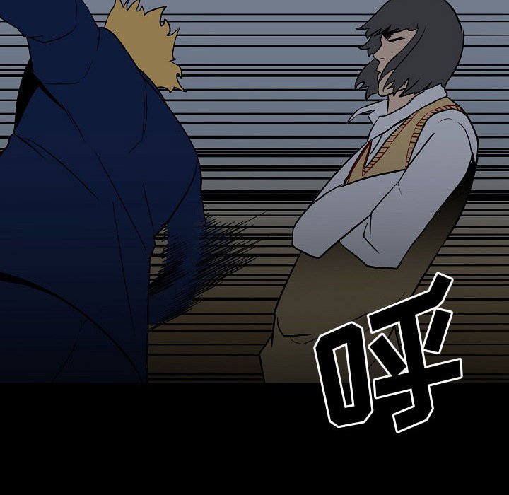 第99话 第 106 页