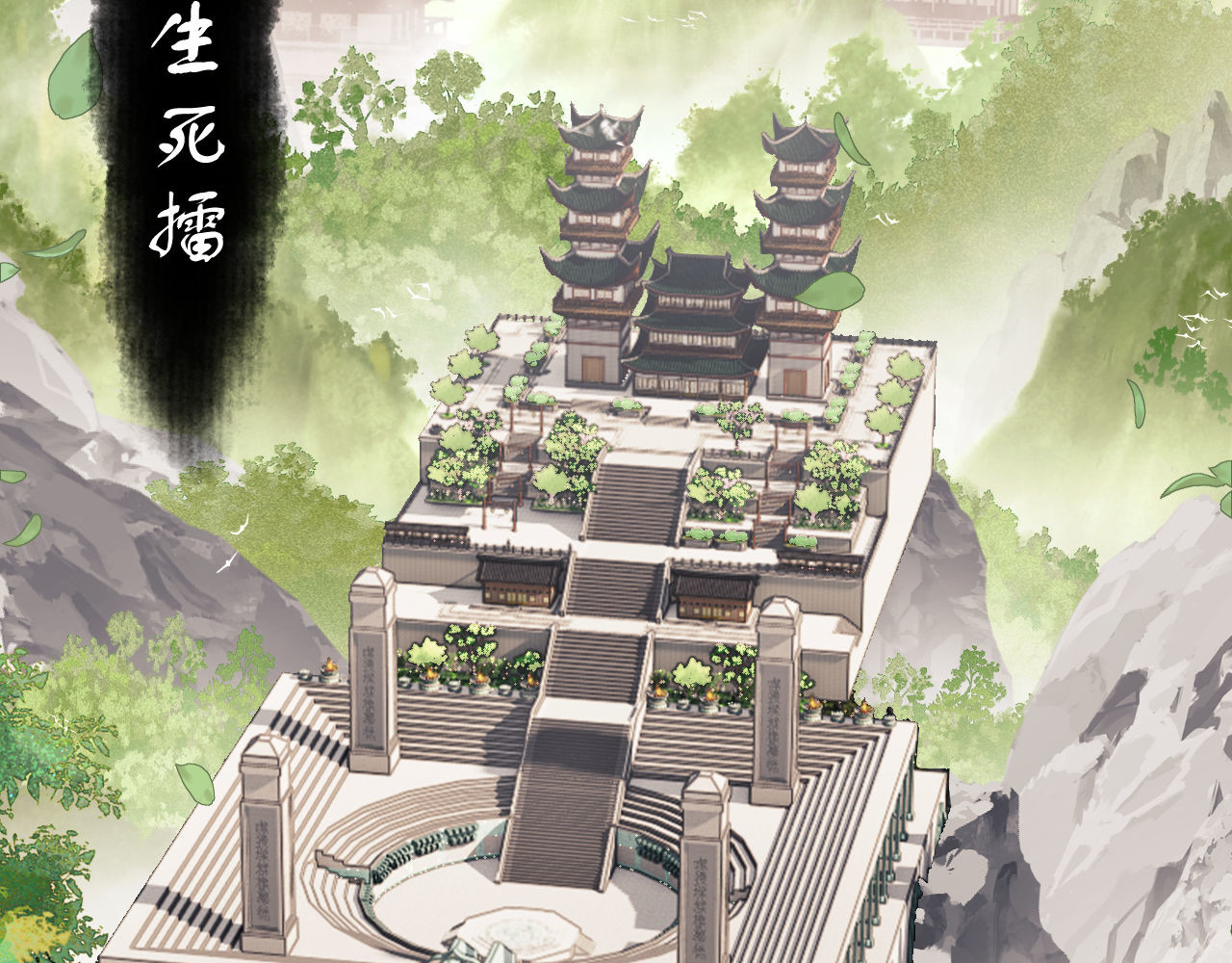 第5话 师姐和师妹都到齐了，开始我的表演！ 第 100 页