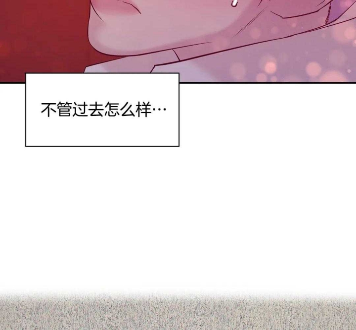 第122话 第122话 第 13 页