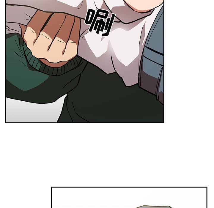 第36话 第 39 页