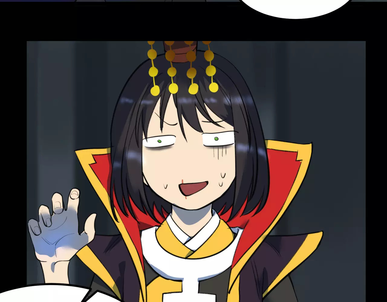 第37话 妲己 第 10 页