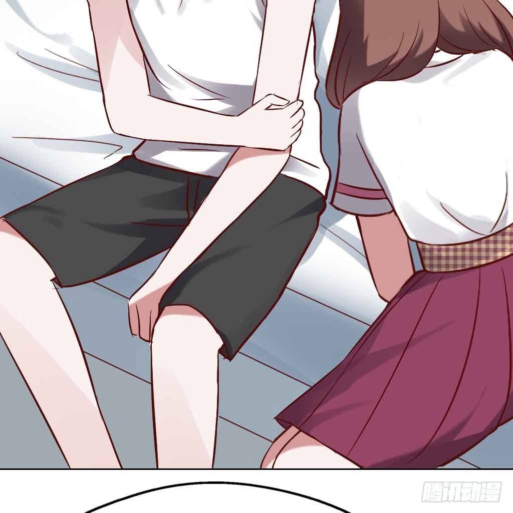 第二十二话·内讧 第 20 页
