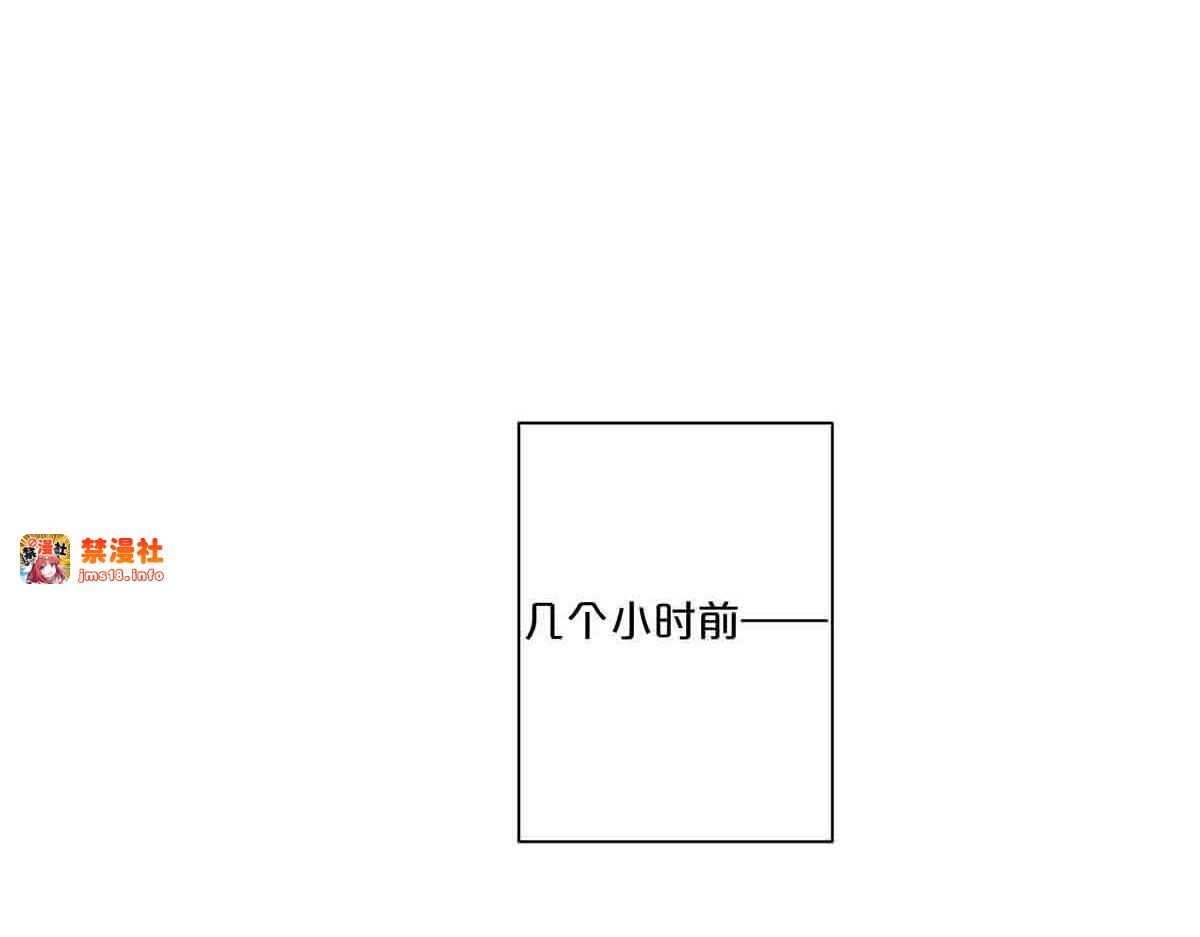 第64话 第 35 页