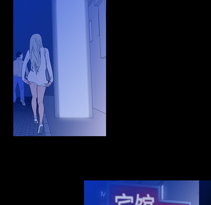 第 1 话 第 102 页