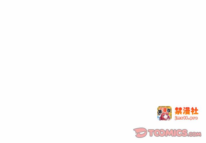 第35话 第 3 页