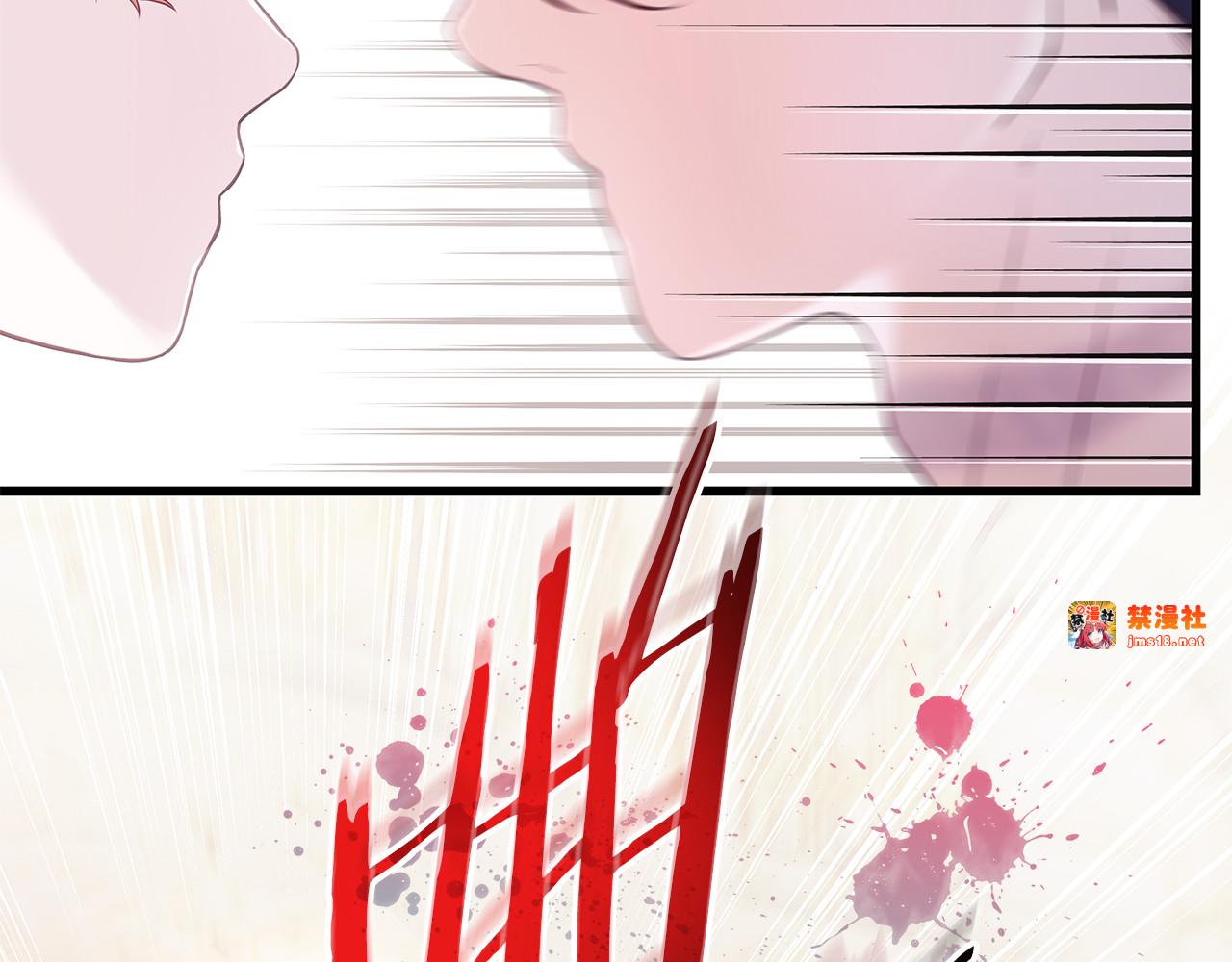 第3话 狗狗晕倒了？ 第 149 页
