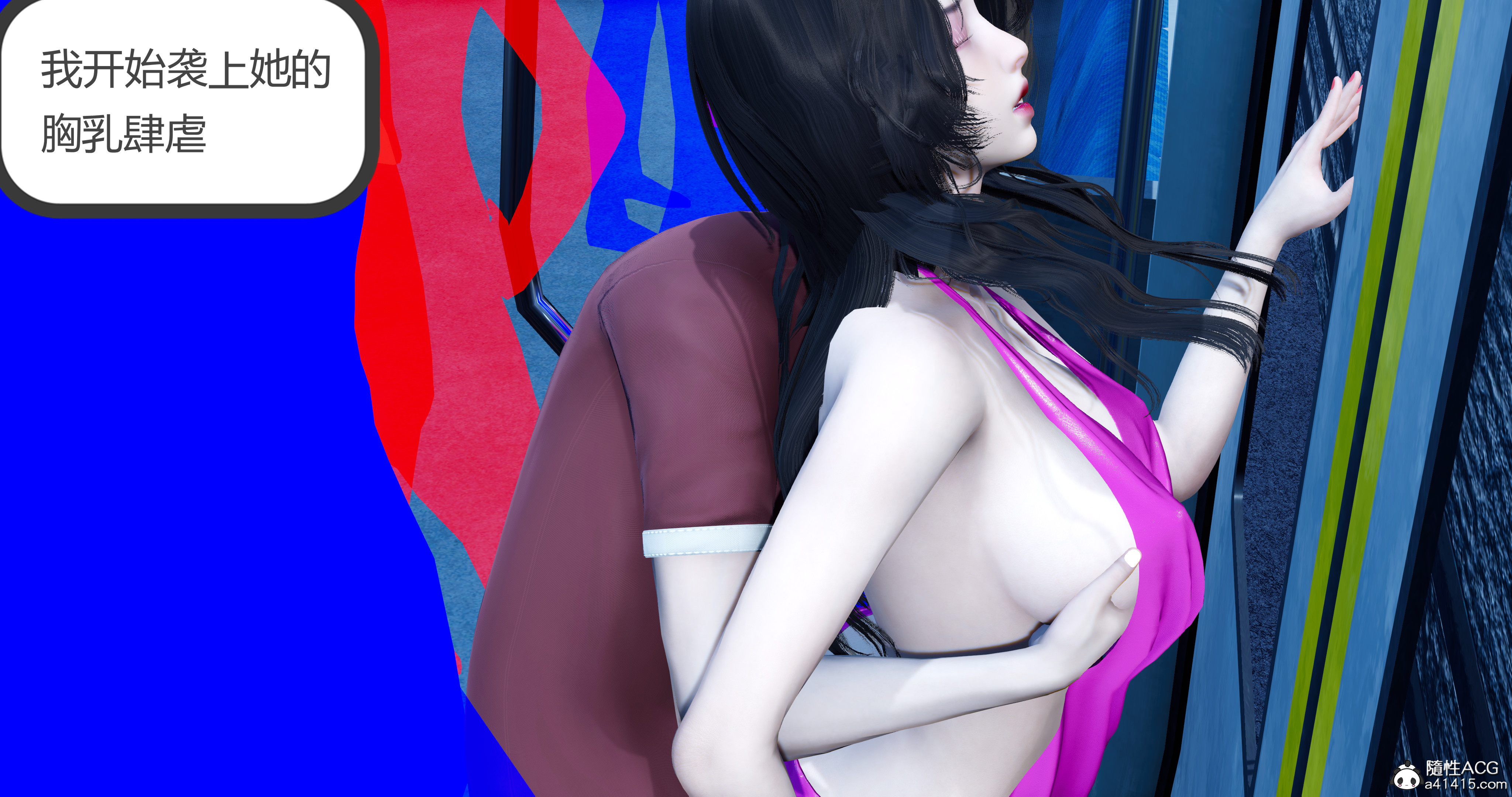 第01章 上 第 51 页