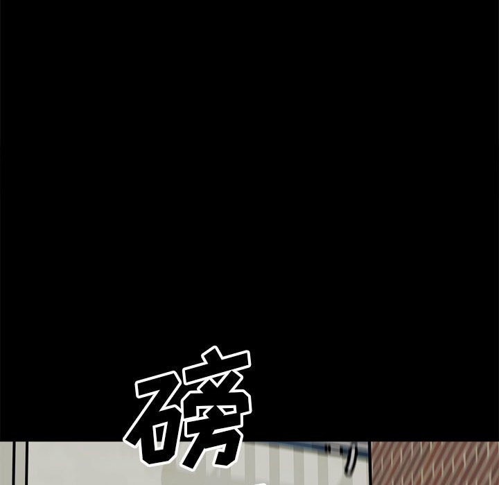 第48话 第 92 页