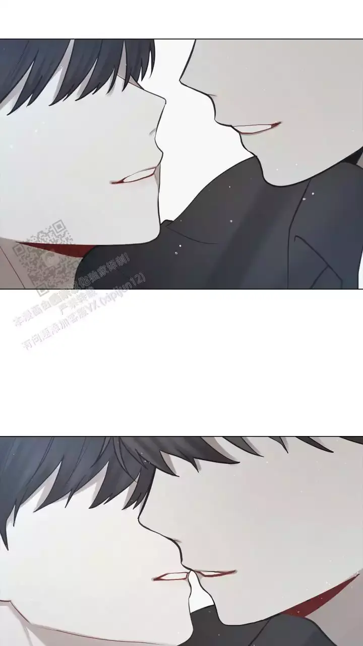 第30话 和我恋爱吧 第 16 页