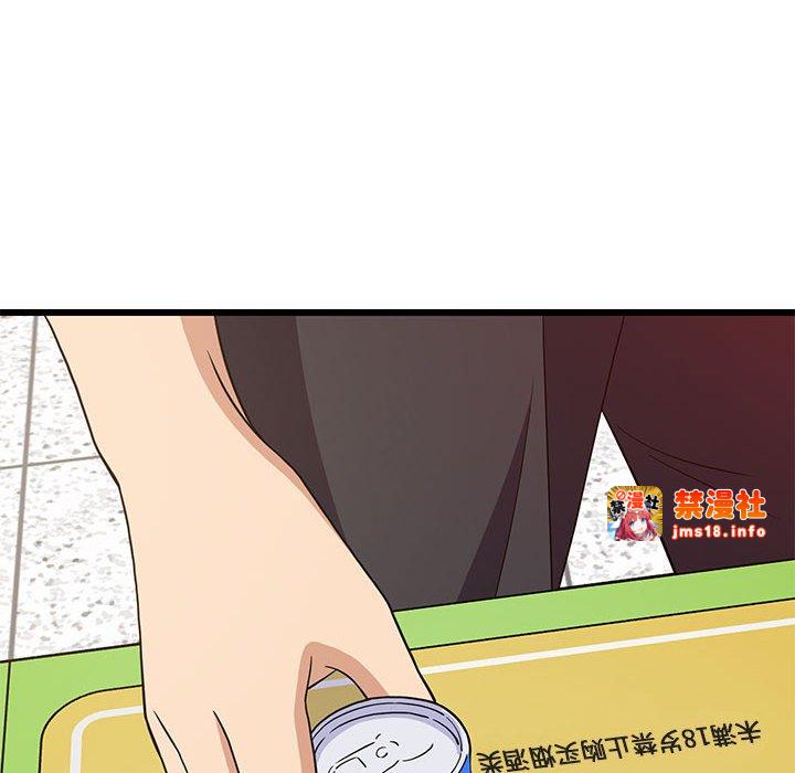 第15话 第 117 页