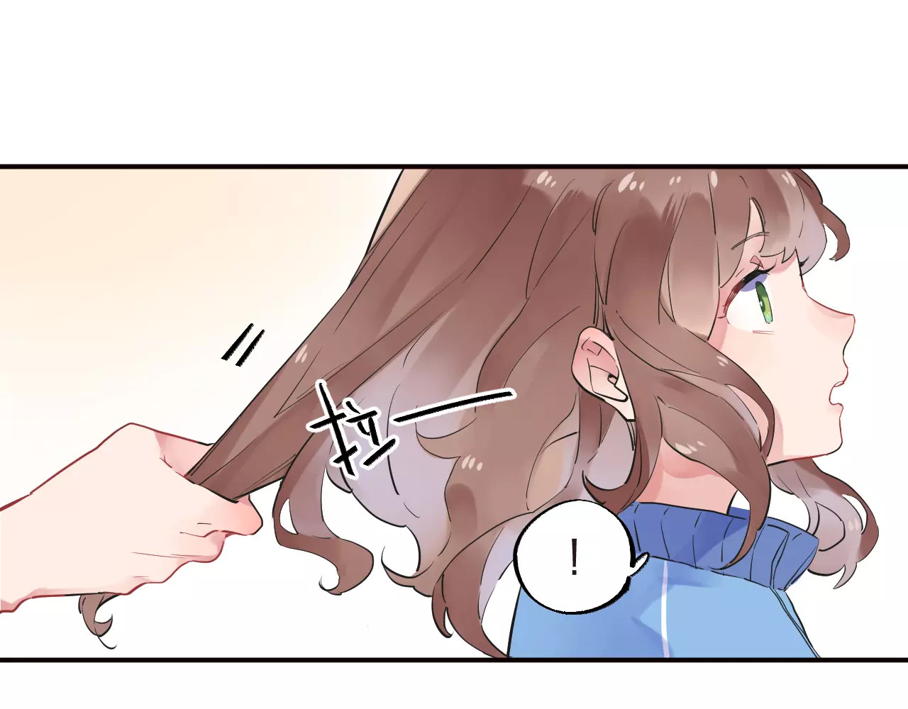 第2话 社交 第 105 页