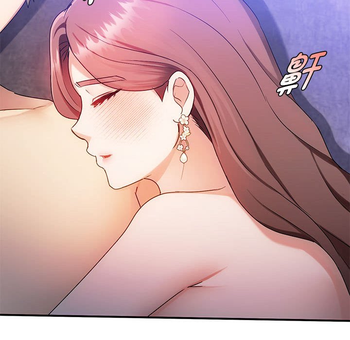 第34话 第 146 页