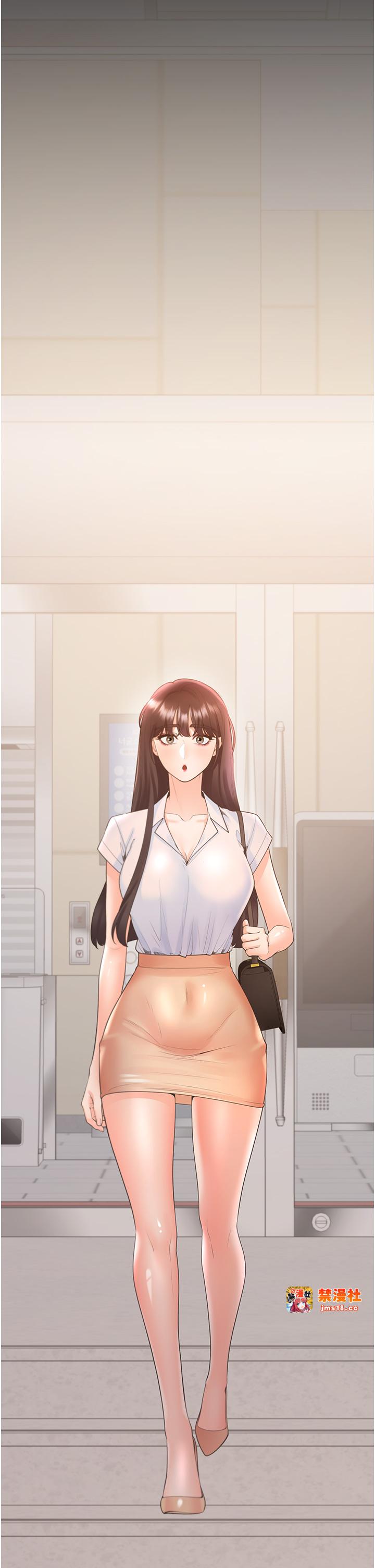 第102话 - 爸爸会一辈子守护妳 第 51 页