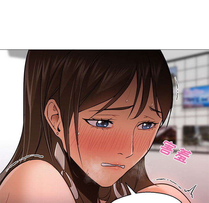第24话 第 12 页