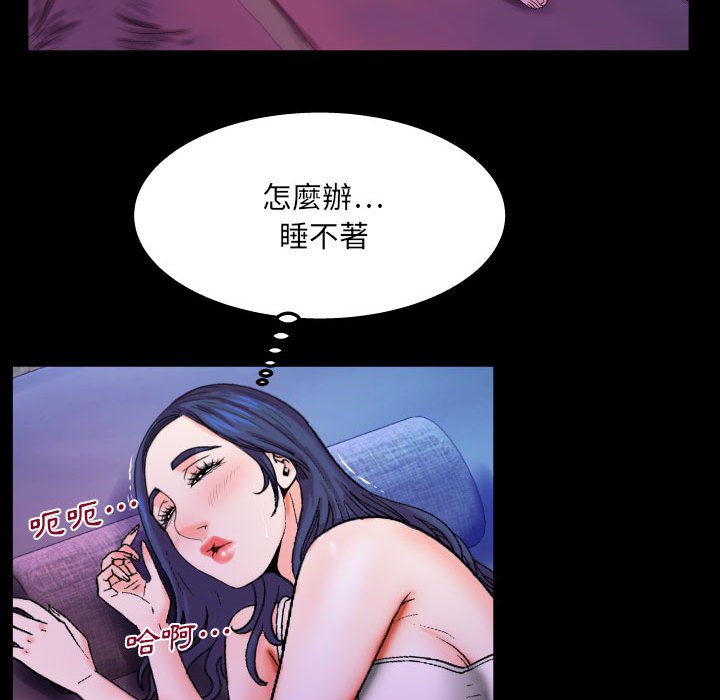 第19话 第 60 页
