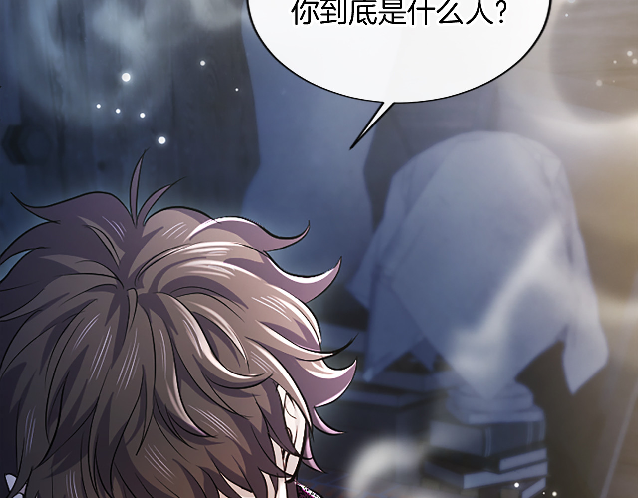 第8话 代价是身体 第 134 页