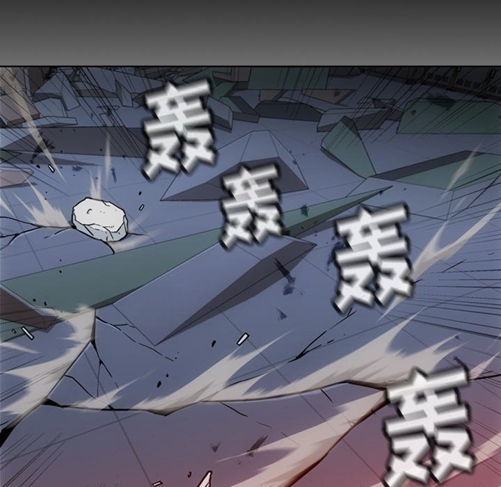 第37话 第 63 页