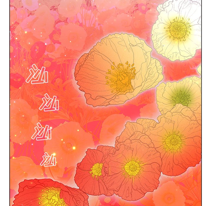 第56话 第 15 页