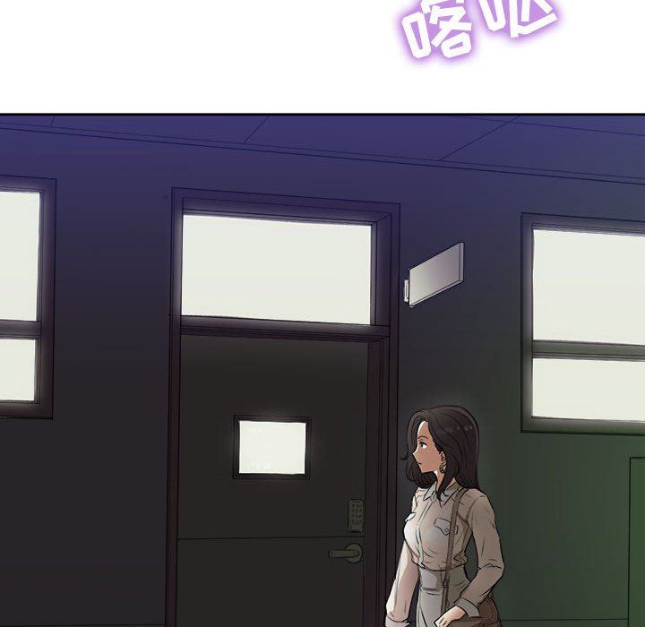 第25话 第 18 页
