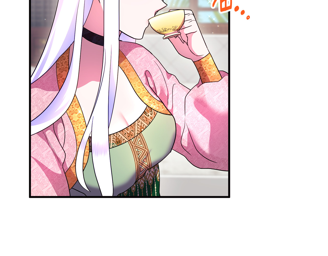 第17话 谢谢你 第 53 页