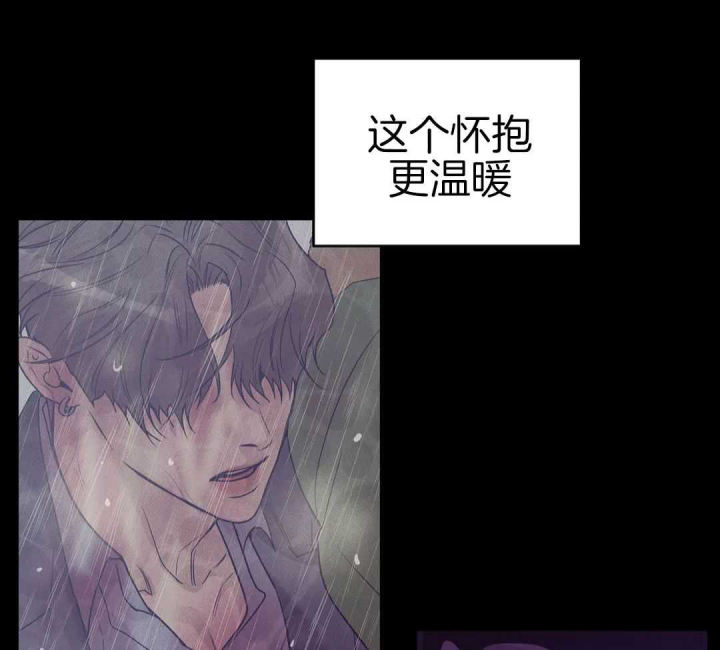第179话 第179话 第 30 页