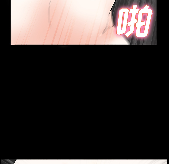 第3话 第 124 页