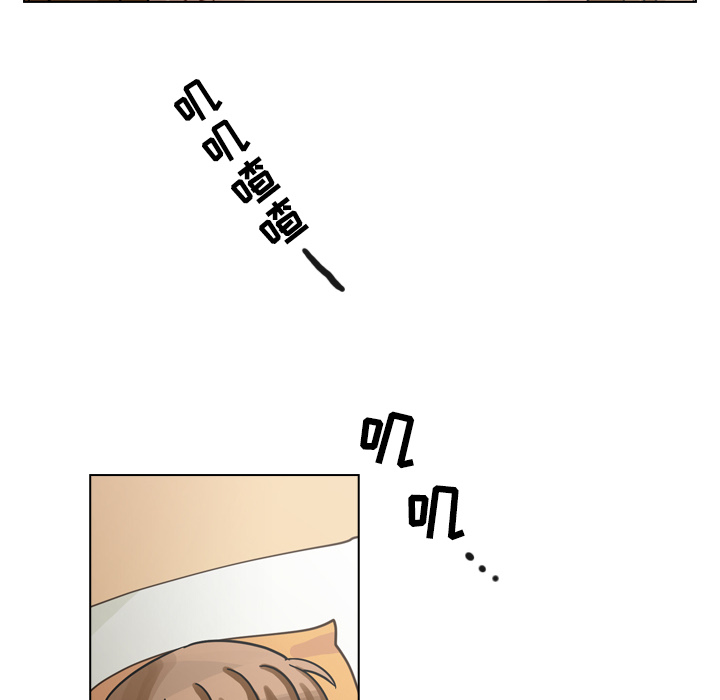 第33话 第 45 页