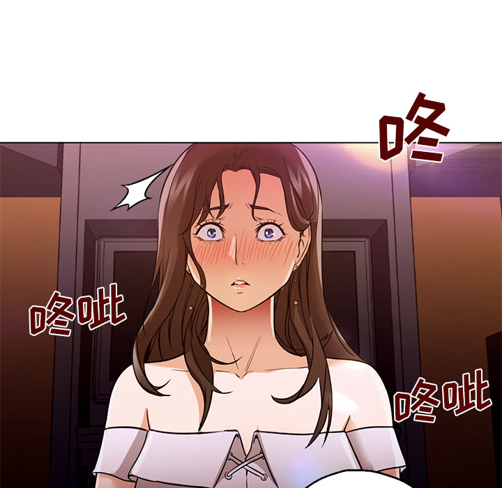 第16话 第 49 页