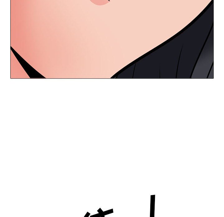 第153话 第 94 页
