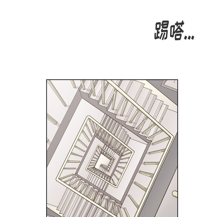 第41话 第 59 页