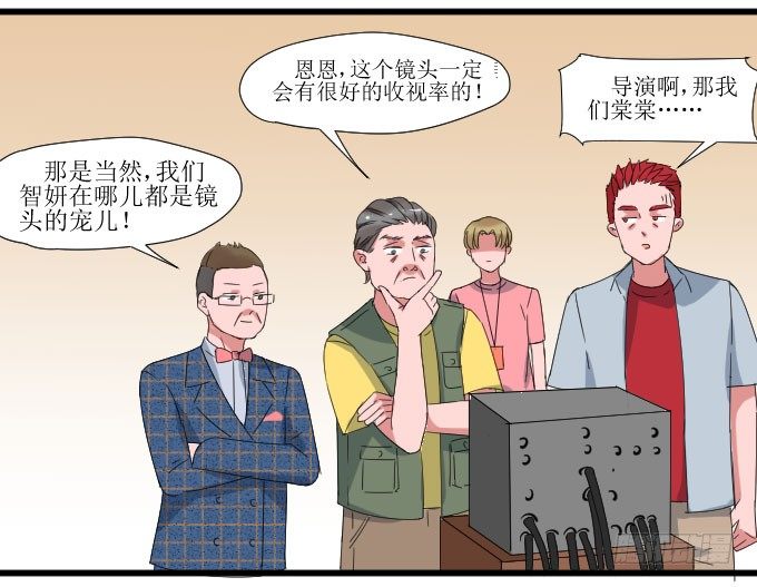 广受差评！！ 第 14 页