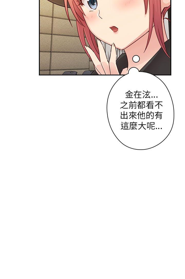 第26话 第 18 页