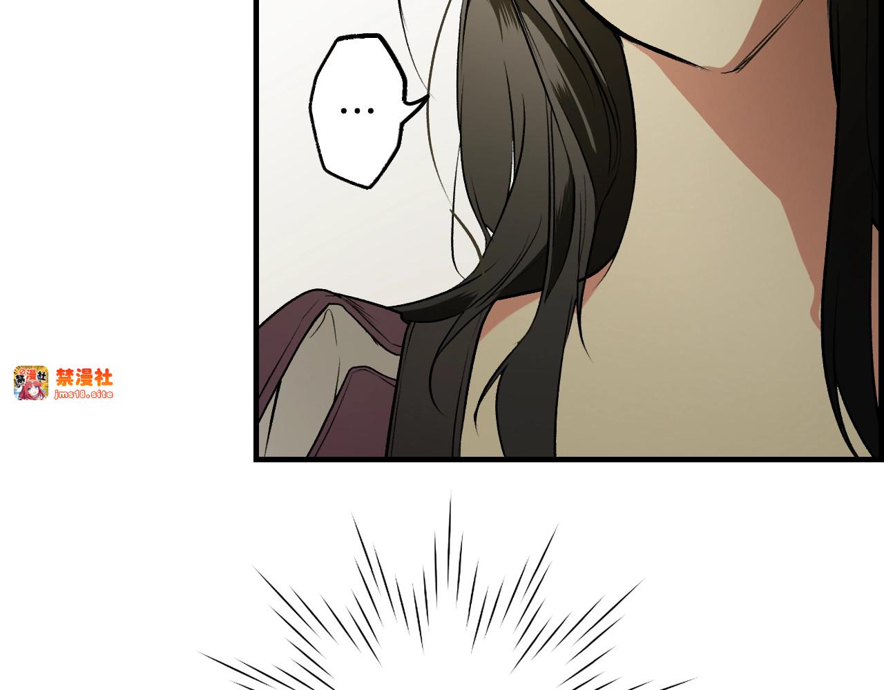 第39话 疑点重重 第 123 页
