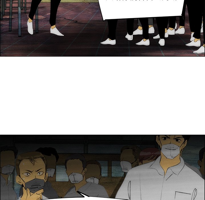 第49话 第 8 页