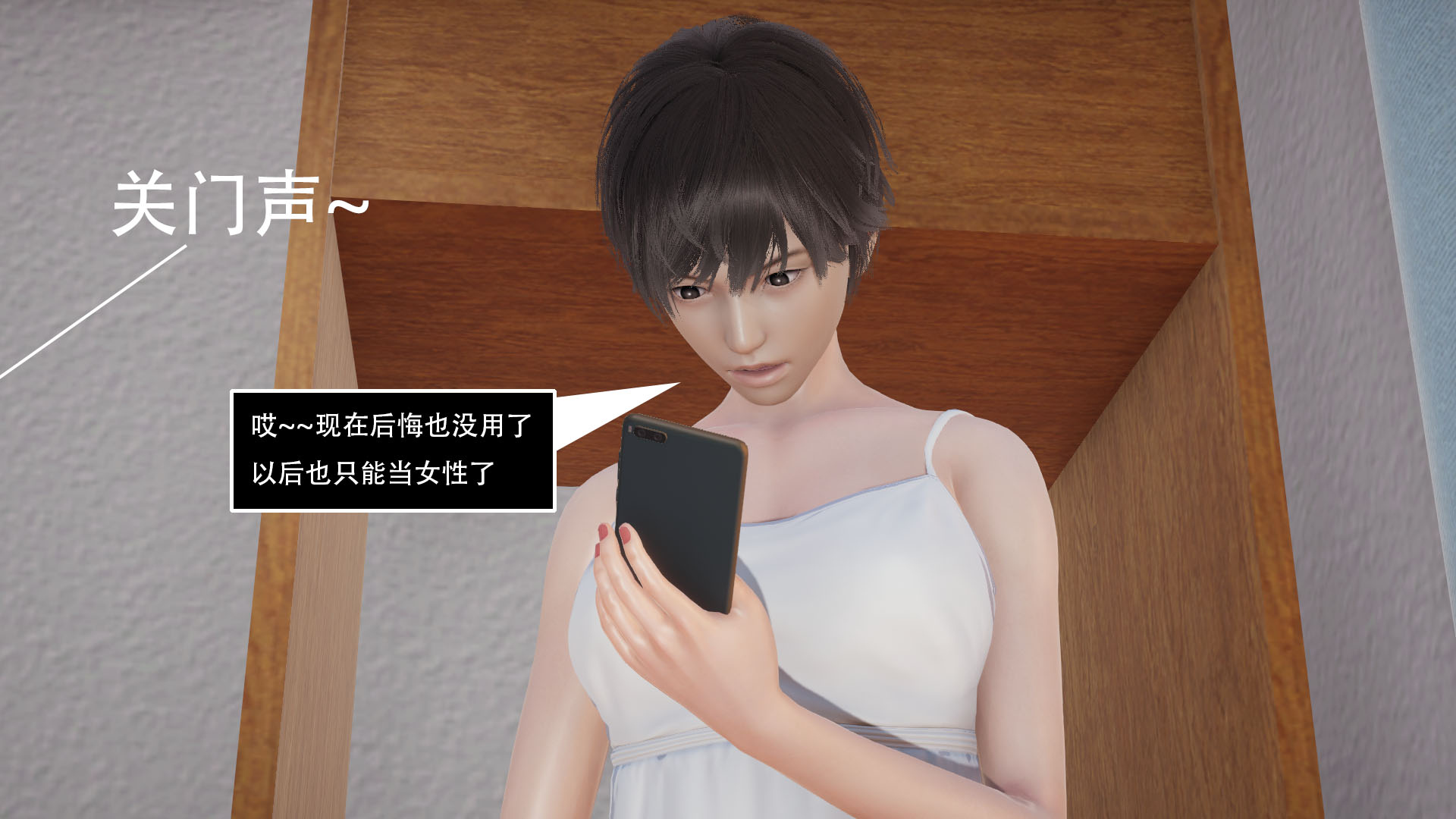 完 第 39 页
