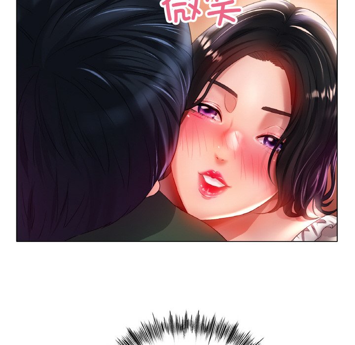 第42话 第 88 页