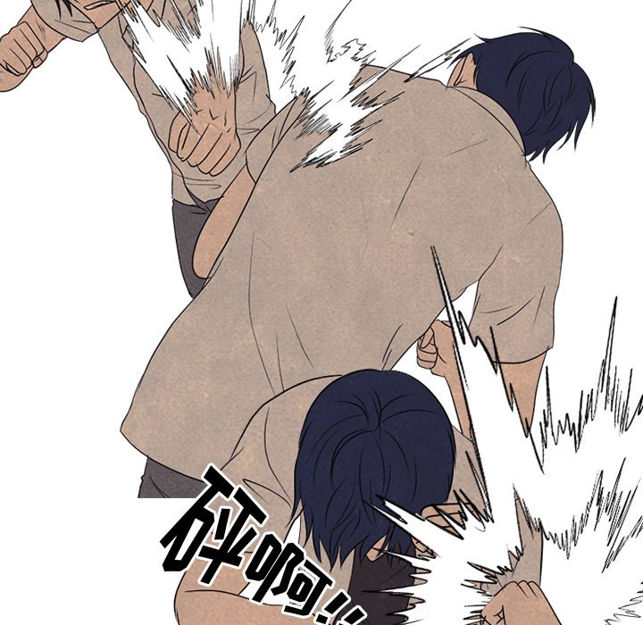 第198话 第 32 页