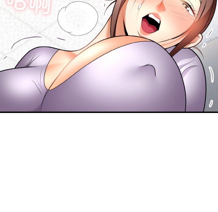 第11话 第 82 页