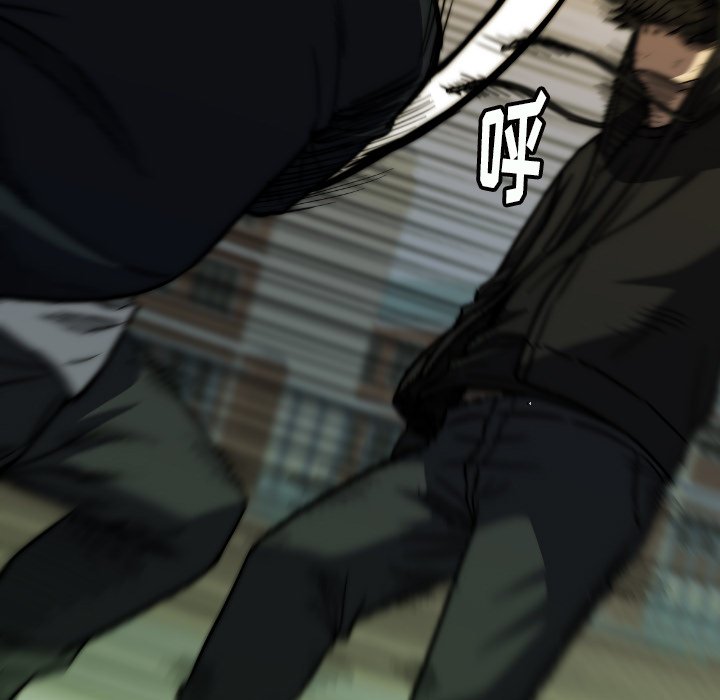 第 39 话 第 103 页