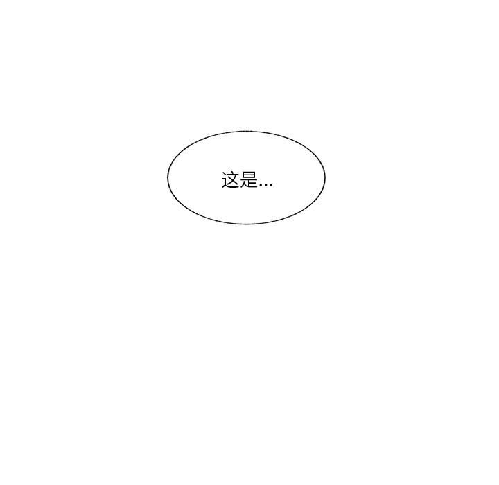 第75话 第 31 页