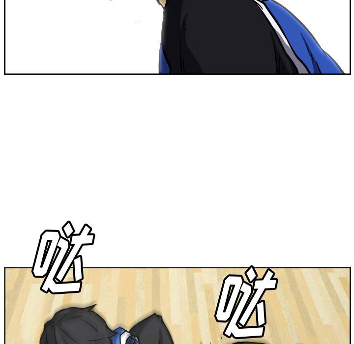 第75话 第 25 页