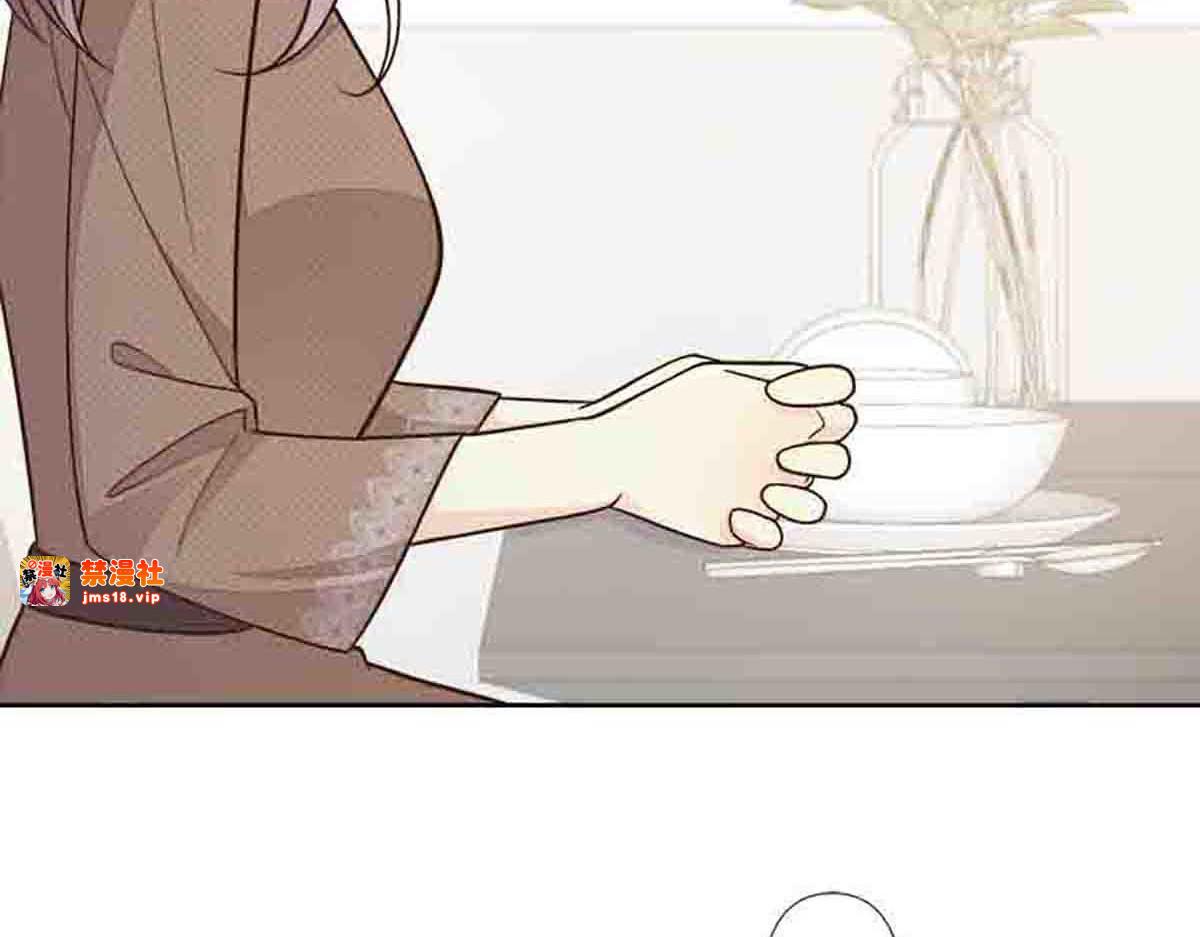 第81话 第 39 页