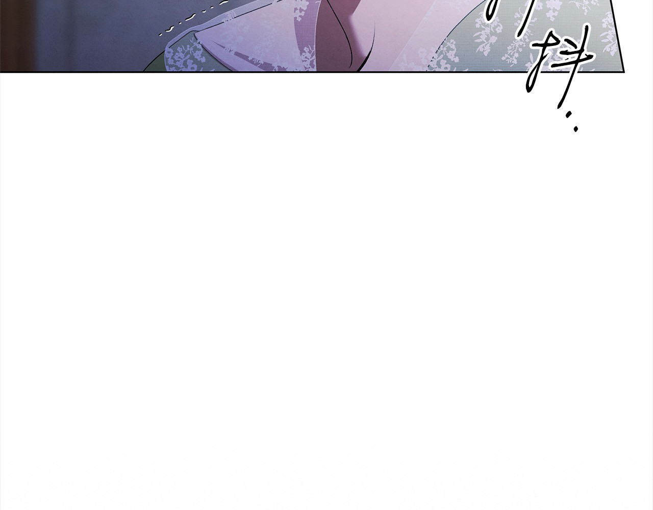 第6话 库坎王来了！ 第 239 页