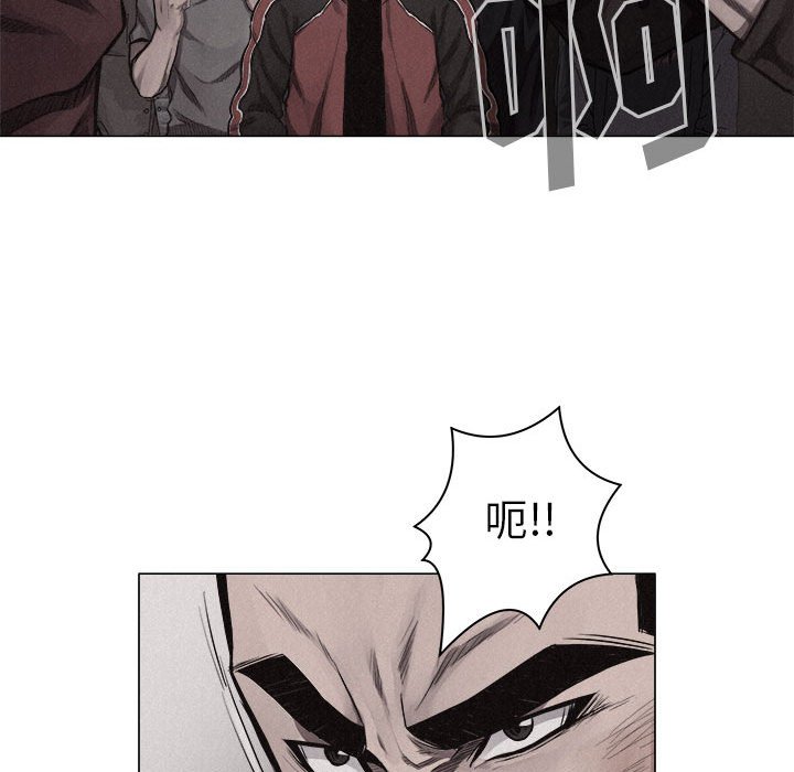 第25话 第 46 页