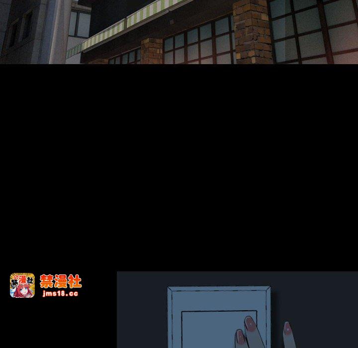 第10话 第 63 页