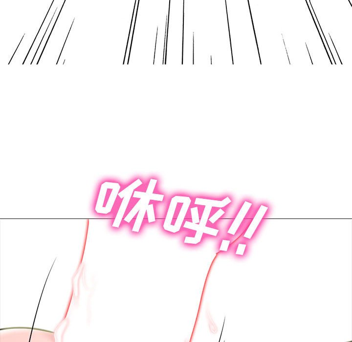 第135话 第 130 页